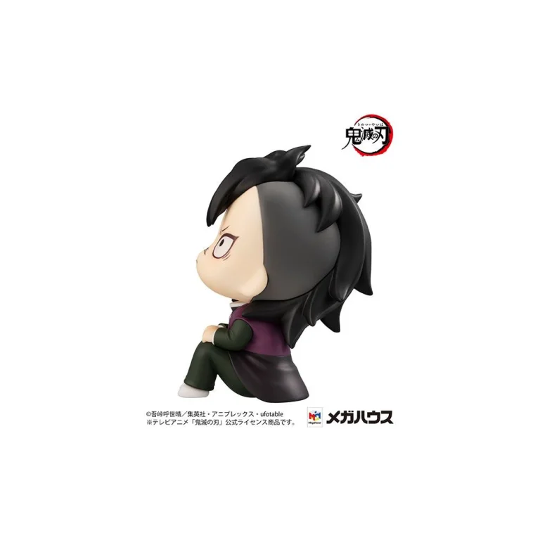 Demon Slayer - Look Up Series - Gen'ya Shinazugawa
