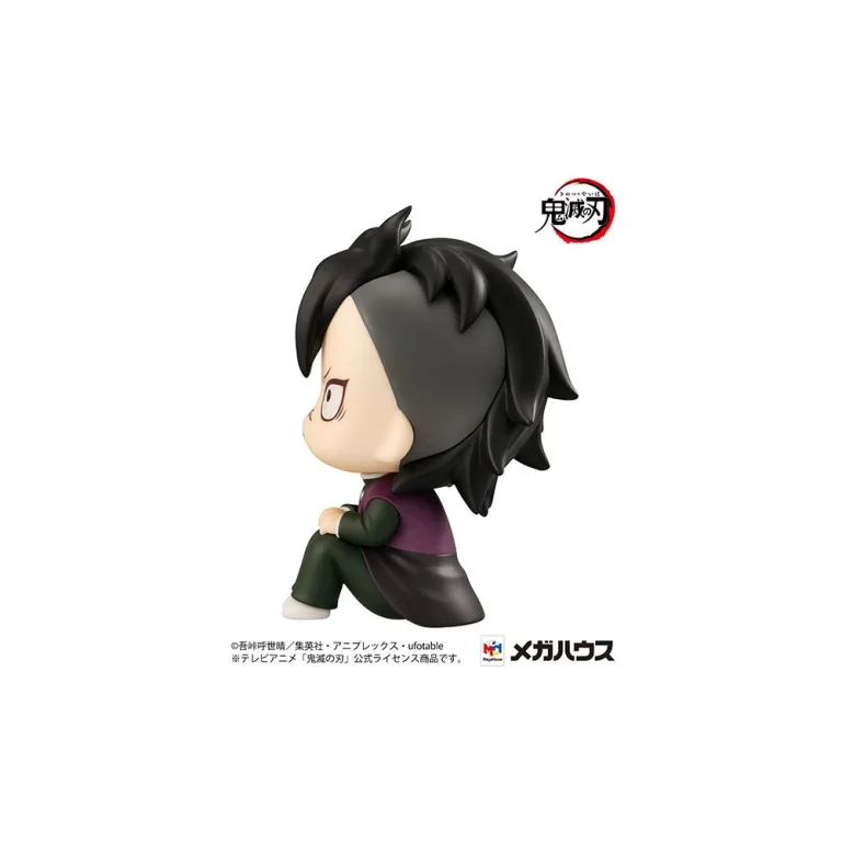 Demon Slayer - Look Up Series - Gen'ya Shinazugawa