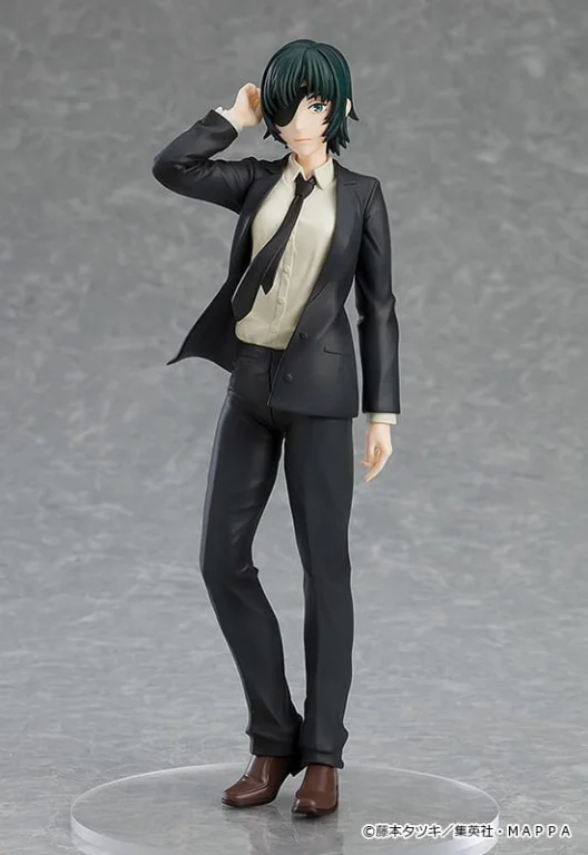 Chainsaw Man - POP UP PARADE - Himeno