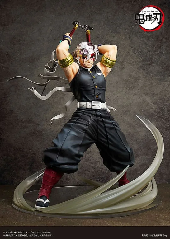 Demon Slayer - Scale Figure - Tengen Uzui