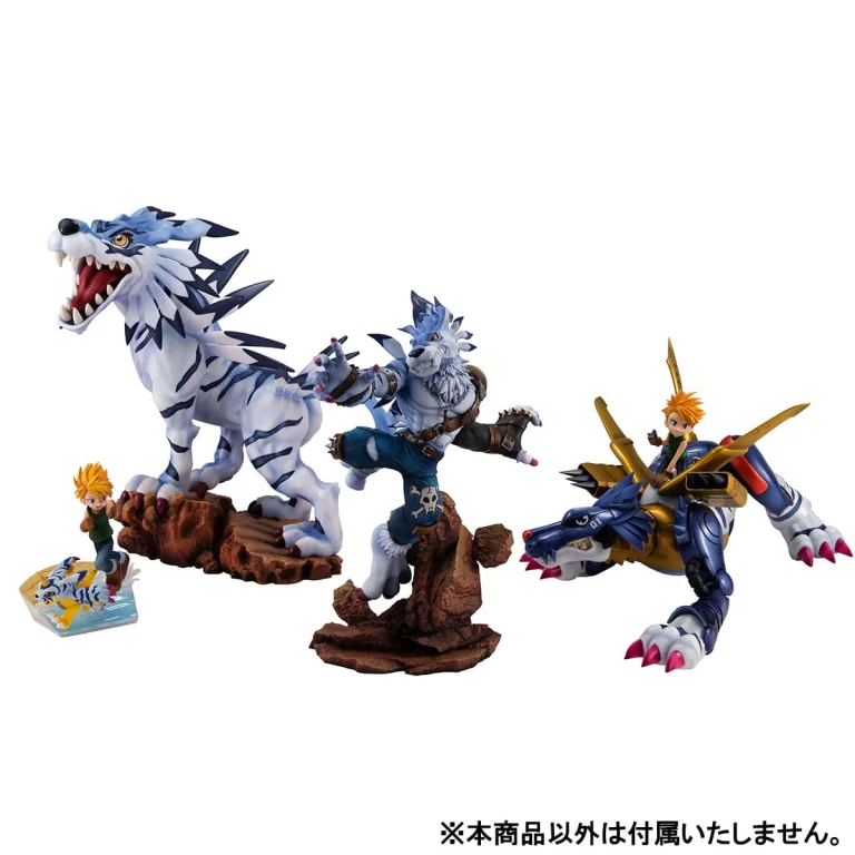 Digimon - G.E.M. Series - Were Garurumon