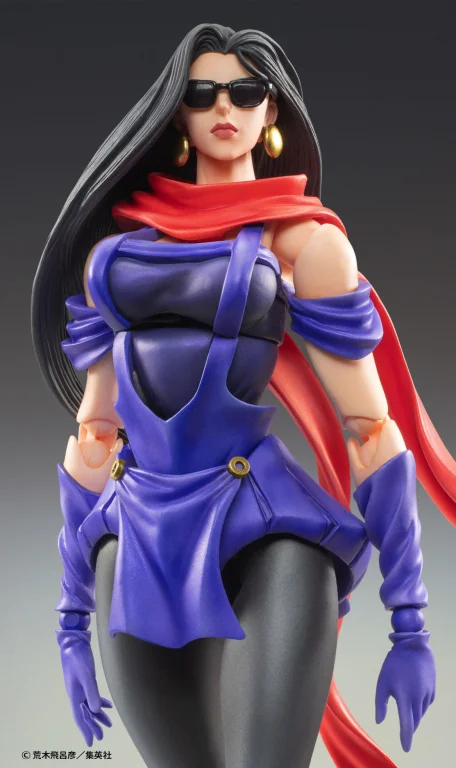 JoJo's Bizarre Adventure - Super Action Figure - Lisa Lisa