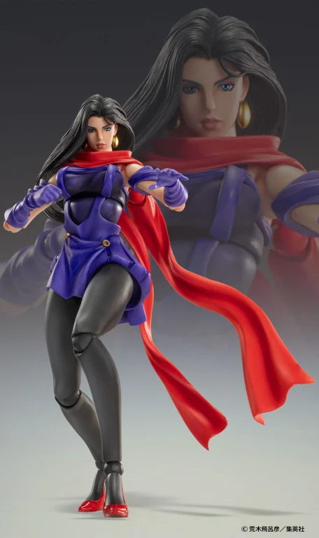 JoJo's Bizarre Adventure - Super Action Figure - Lisa Lisa