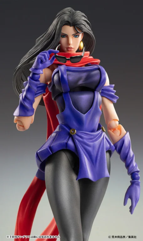 JoJo's Bizarre Adventure - Super Action Figure - Lisa Lisa
