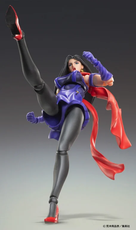 JoJo's Bizarre Adventure - Super Action Figure - Lisa Lisa