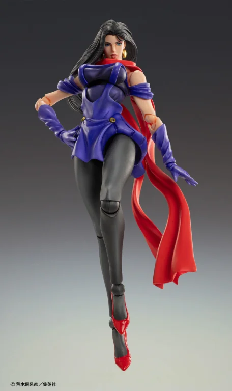 JoJo's Bizarre Adventure - Super Action Figure - Lisa Lisa