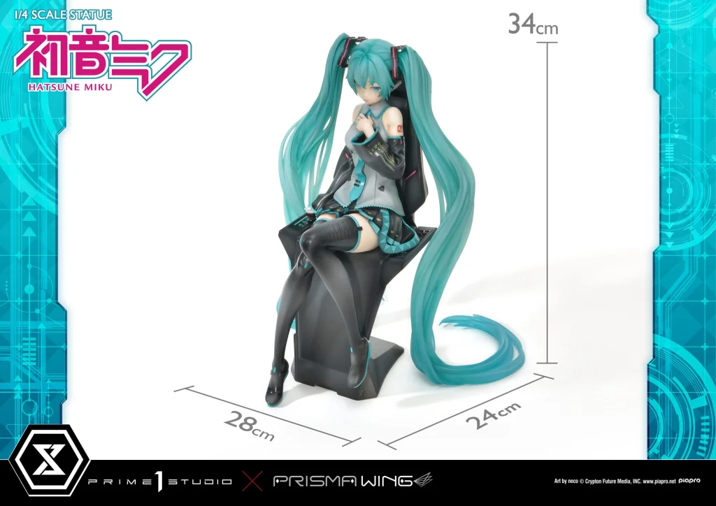 Character Vocal Series - PRISMA WING - Miku Hatsune