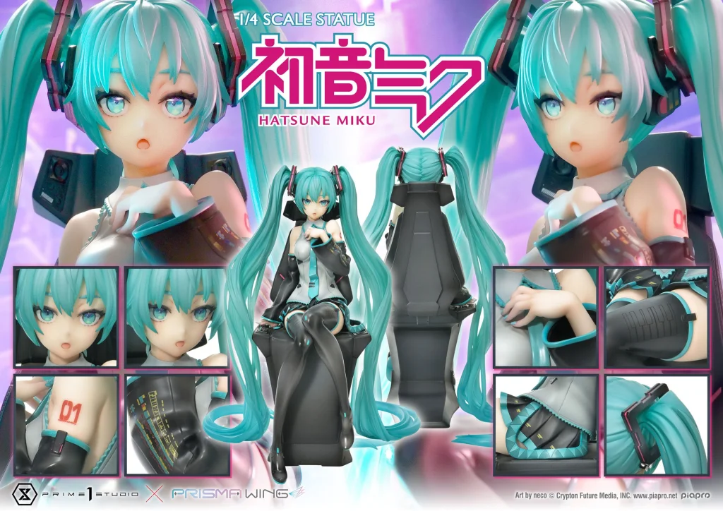 Character Vocal Series - PRISMA WING - Miku Hatsune