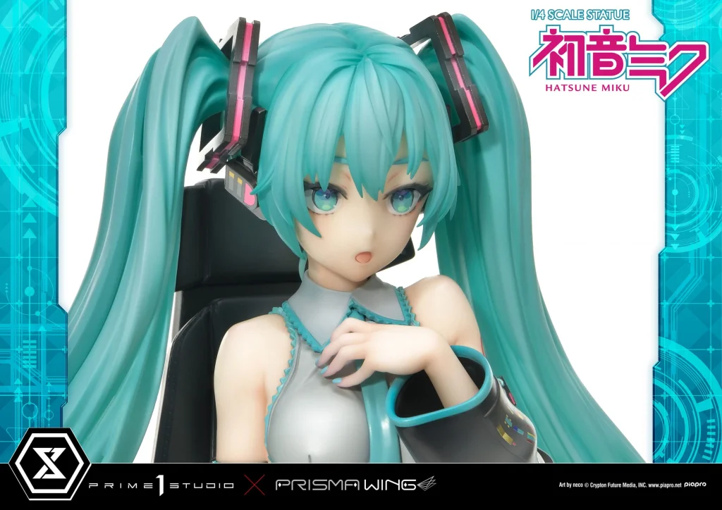 Character Vocal Series - PRISMA WING - Miku Hatsune