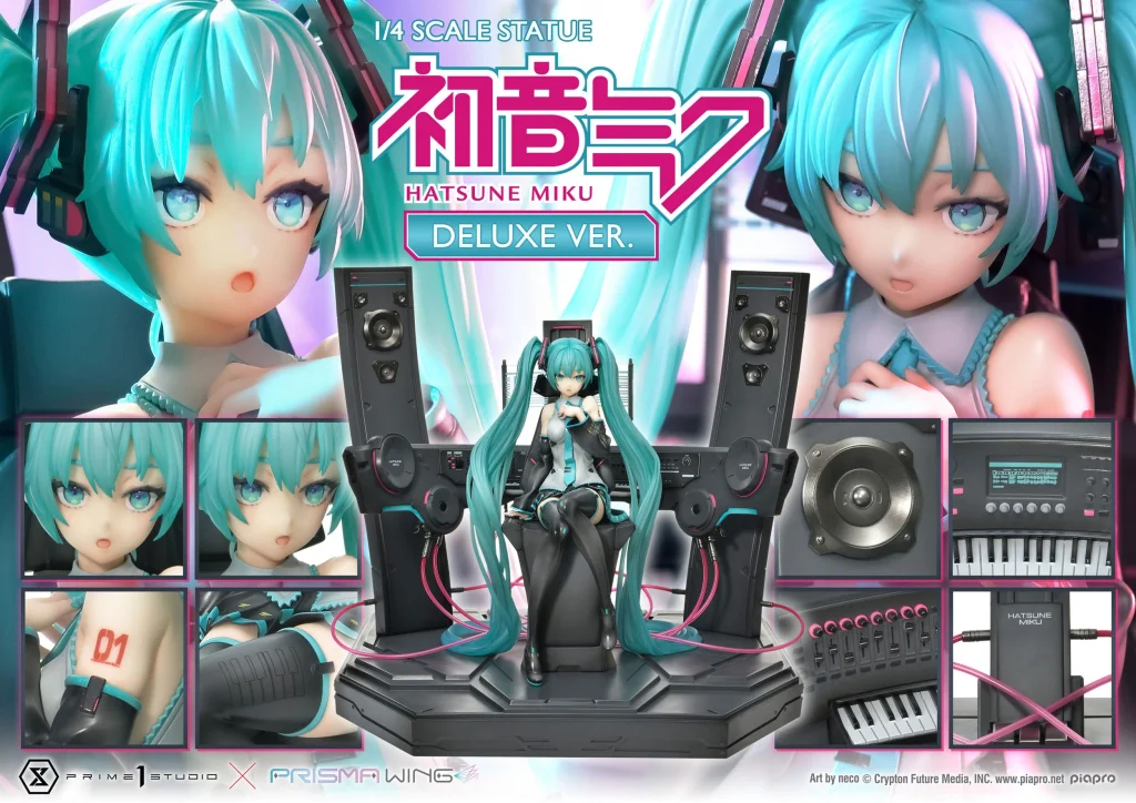 Character Vocal Series - PRISMA WING - Miku Hatsune (Bonus Ver.)
