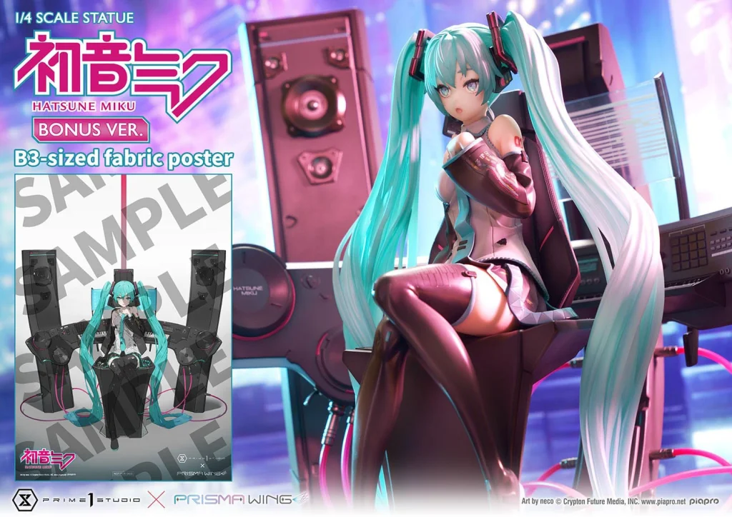 Character Vocal Series - PRISMA WING - Miku Hatsune (Bonus Ver.)