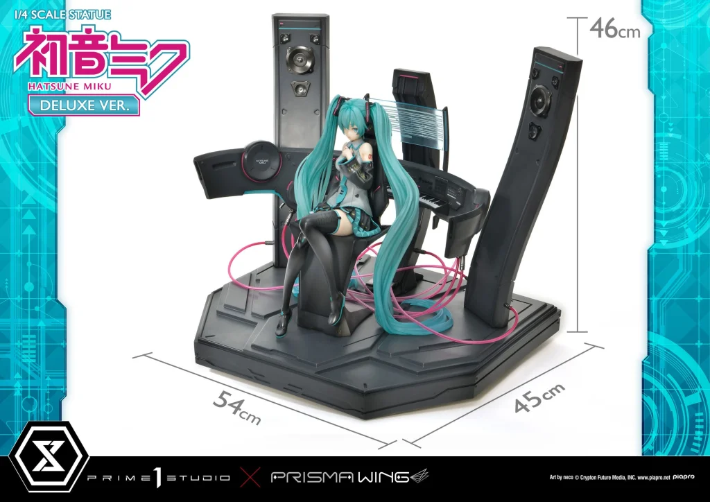 Character Vocal Series - PRISMA WING - Miku Hatsune (Bonus Ver.)