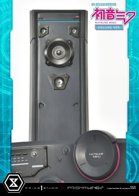 Character Vocal Series - PRISMA WING - Miku Hatsune (Bonus Ver.)