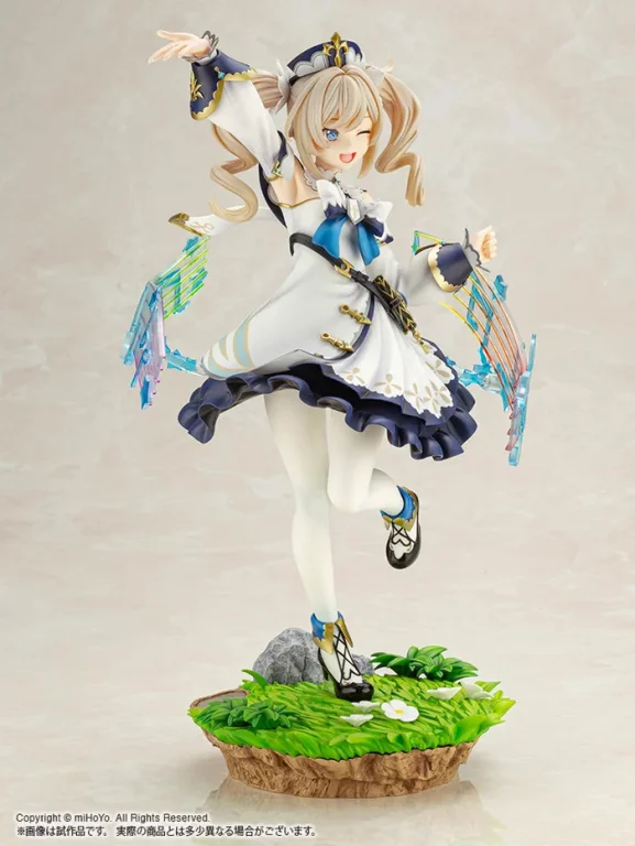 Genshin Impact - Scale Figure - Barbara