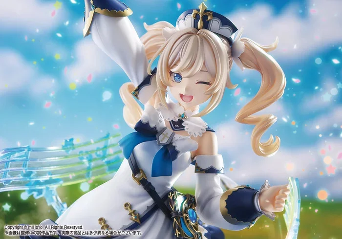 Genshin Impact - Scale Figure - Barbara