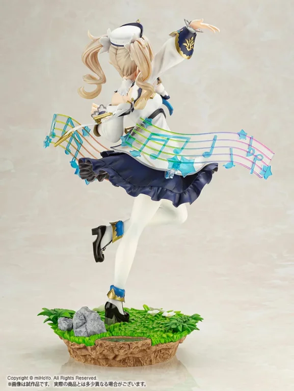 Genshin Impact - Scale Figure - Barbara