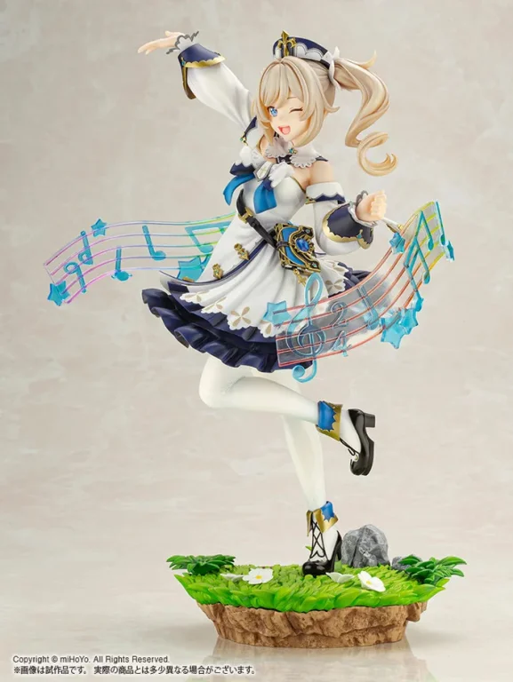 Genshin Impact - Scale Figure - Barbara