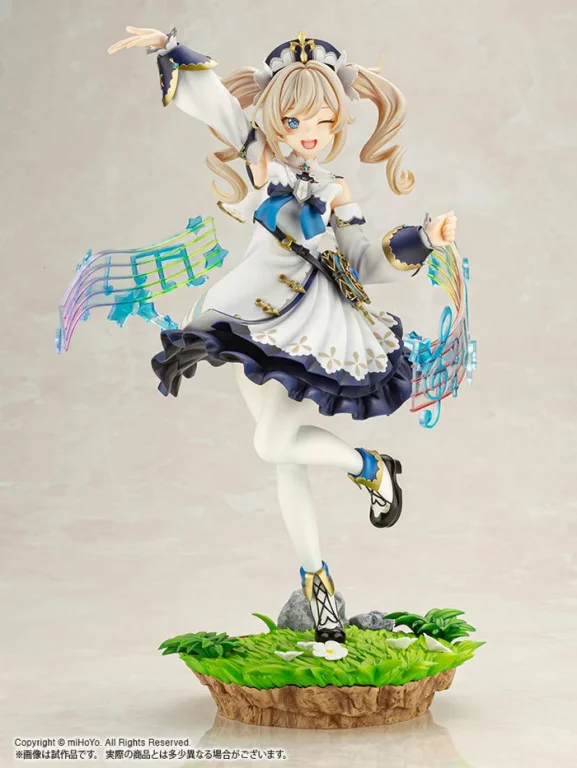 Genshin Impact - Scale Figure - Barbara