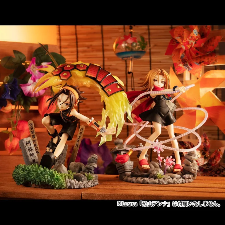 Shaman King - Lucrea - Yō Asakura