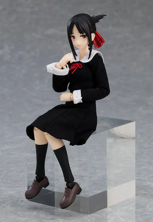 Kaguya-sama: Love Is War - figma - Kaguya Shinomiya