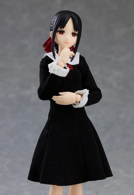Kaguya-sama: Love Is War - figma - Kaguya Shinomiya