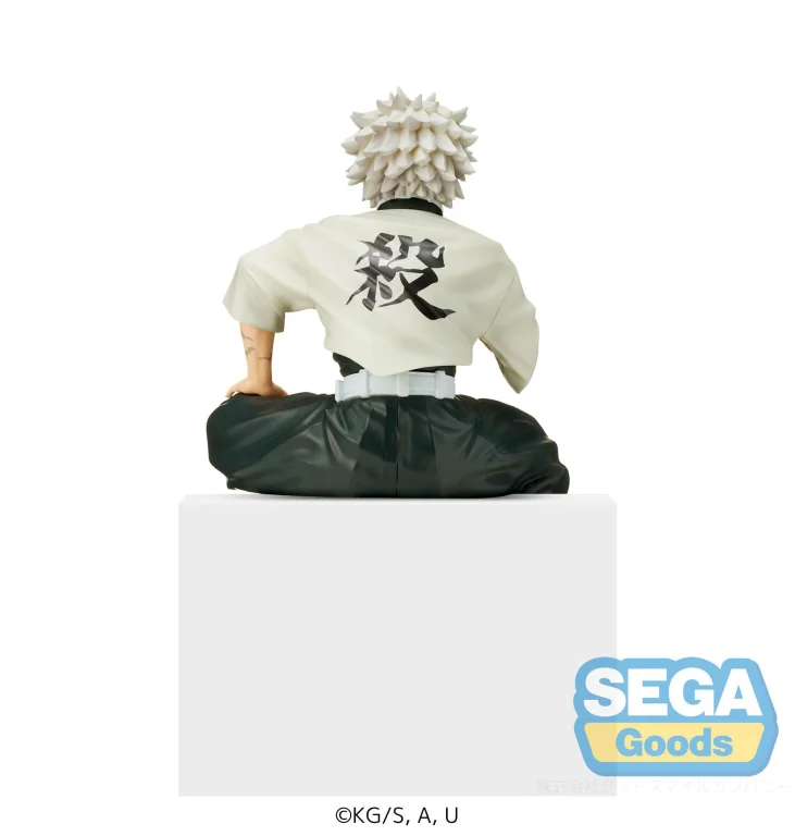 Demon Slayer - Chokonose Premium Figure - Sanemi Shinazugawa
