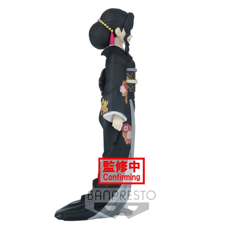 Demon Slayer - Demon Series - Muzan Kibutsuji