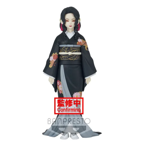 Produktbild zu Demon Slayer - Demon Series - Muzan Kibutsuji
