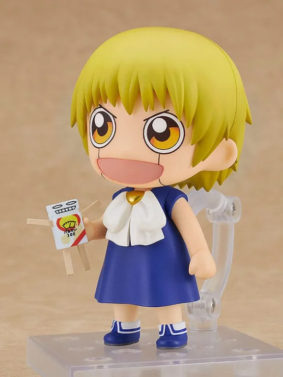 Zatch Bell! - Nendoroid - Zatch Bell