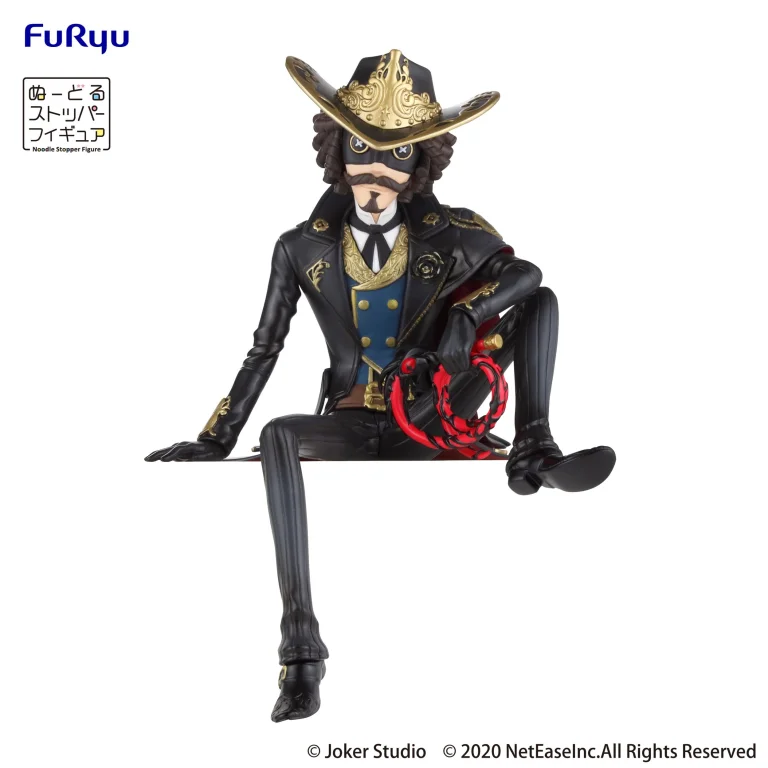 Identity V - Noodle Stopper Figure - Cowboy/Kevin Alonso