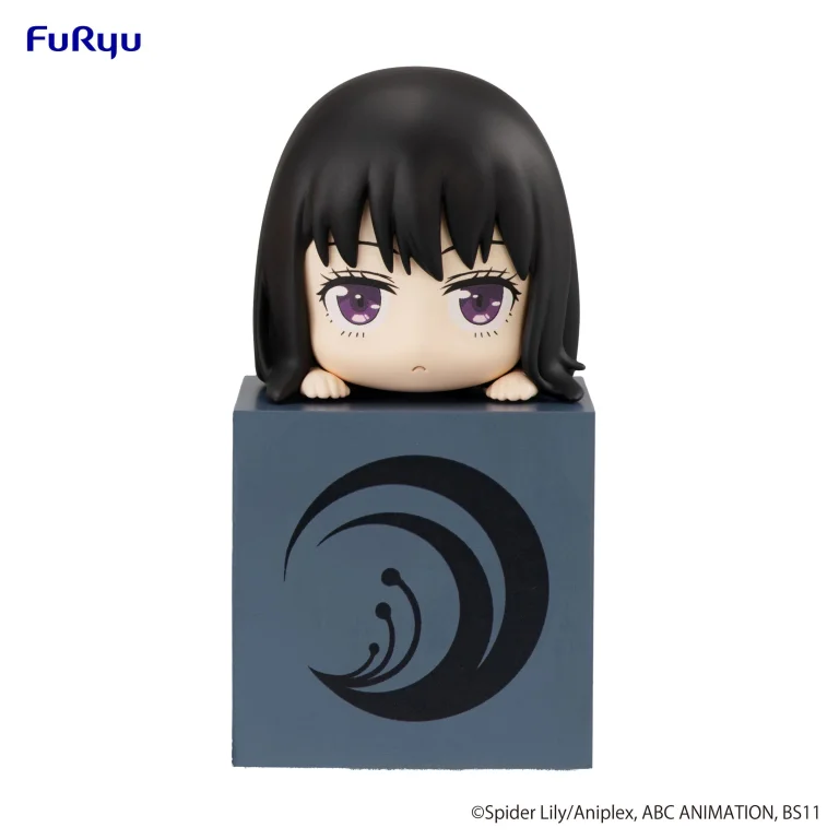 Lycoris Recoil - Hikkake Figure - Takina Inoue