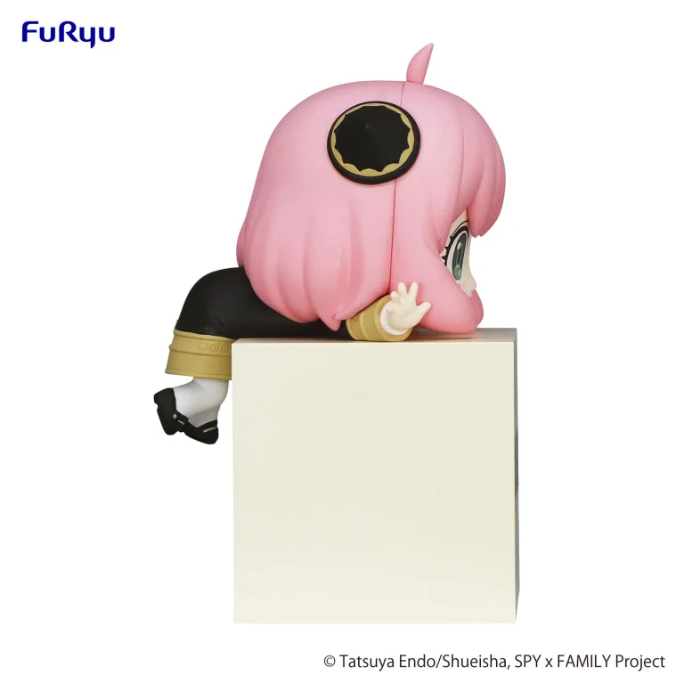 SPY&times;FAMILY - Hikkake Figure - Anya Forger