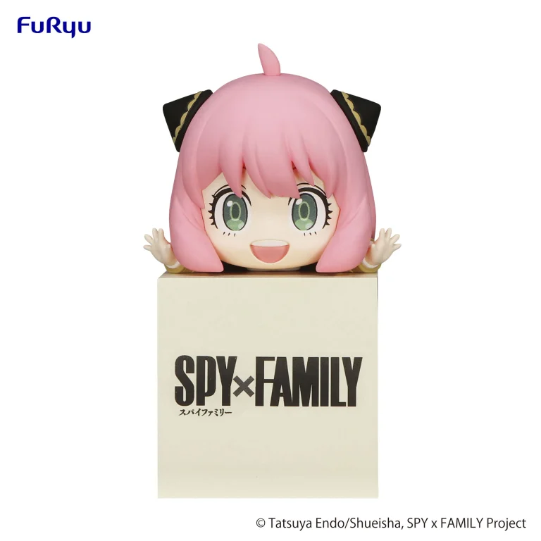 SPY&times;FAMILY - Hikkake Figure - Anya Forger