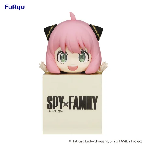 Produktbild zu SPY&times;FAMILY - Hikkake Figure - Anya Forger