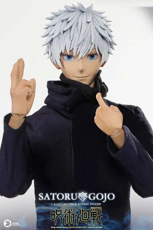 Jujutsu Kaisen - Collectible Action Figure - Satoru Gojō