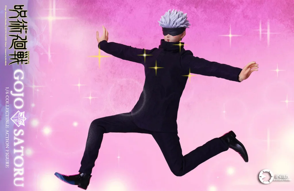 Jujutsu Kaisen - Collectible Action Figure - Satoru Gojō
