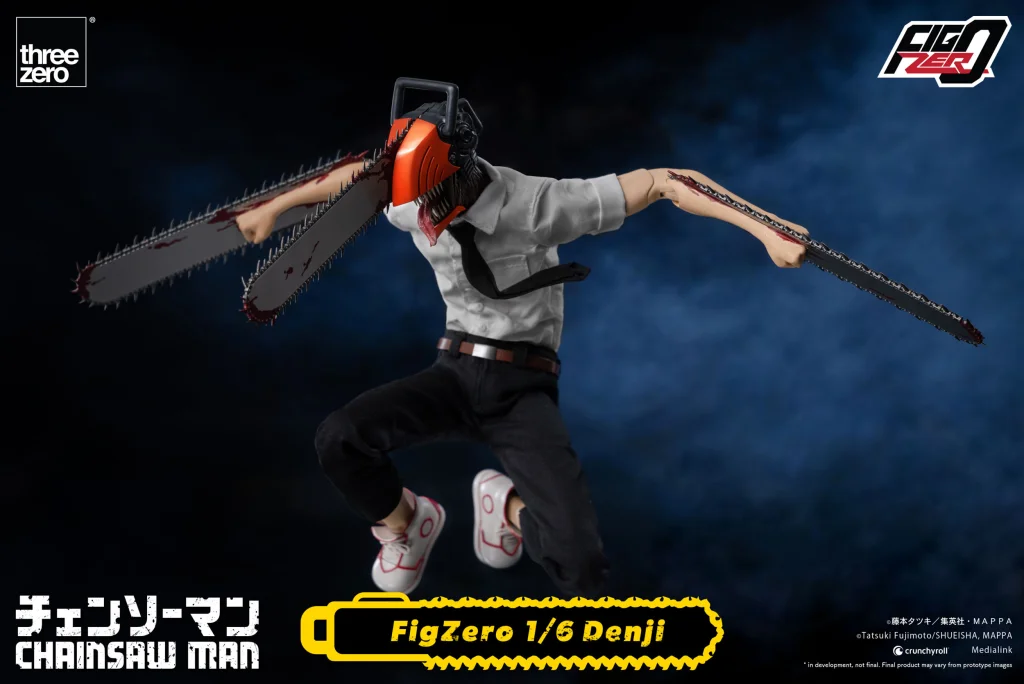 Chainsaw Man - FigZero - Denji