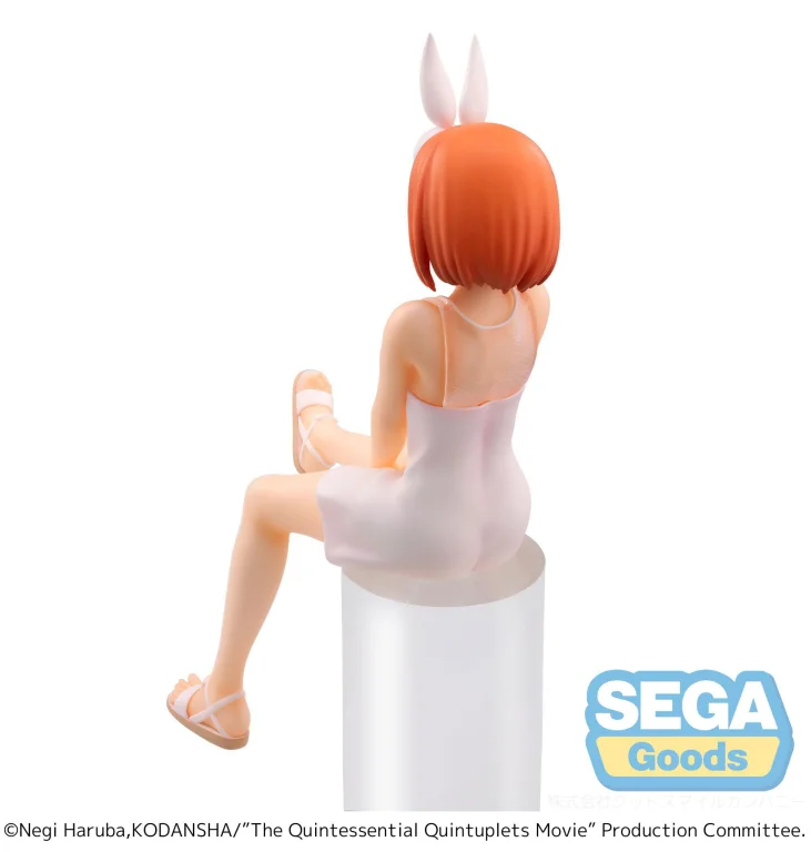 The Quintessential Quintuplets - Chokonose Premium Figure - Yotsuba Nakano