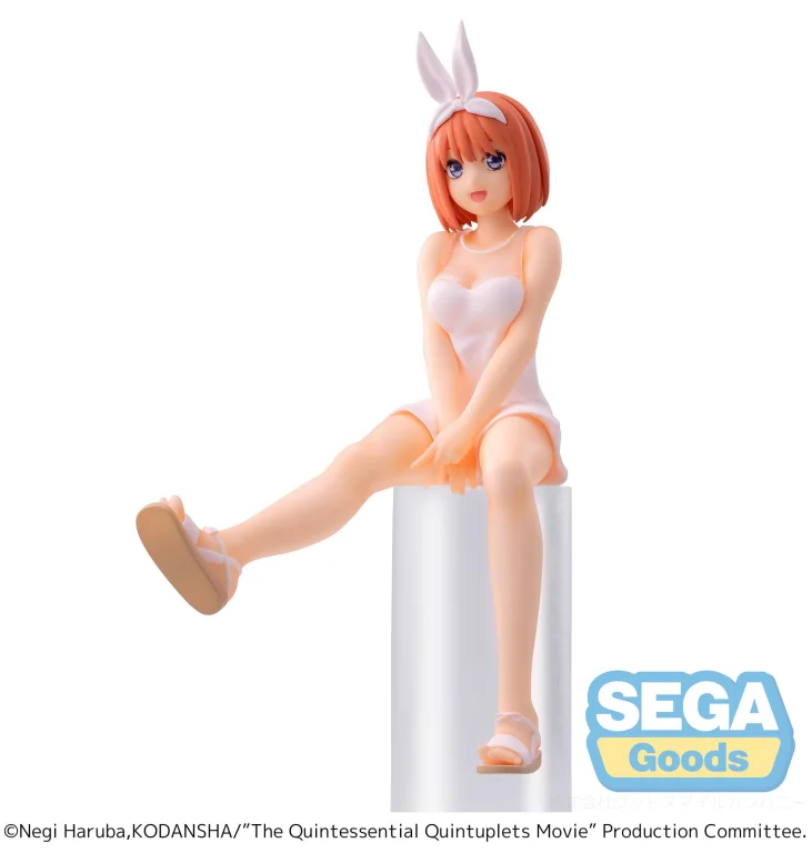 The Quintessential Quintuplets - Chokonose Premium Figure - Yotsuba Nakano