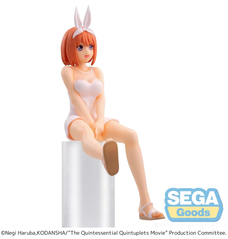 The Quintessential Quintuplets - Chokonose Premium Figure - Yotsuba Nakano