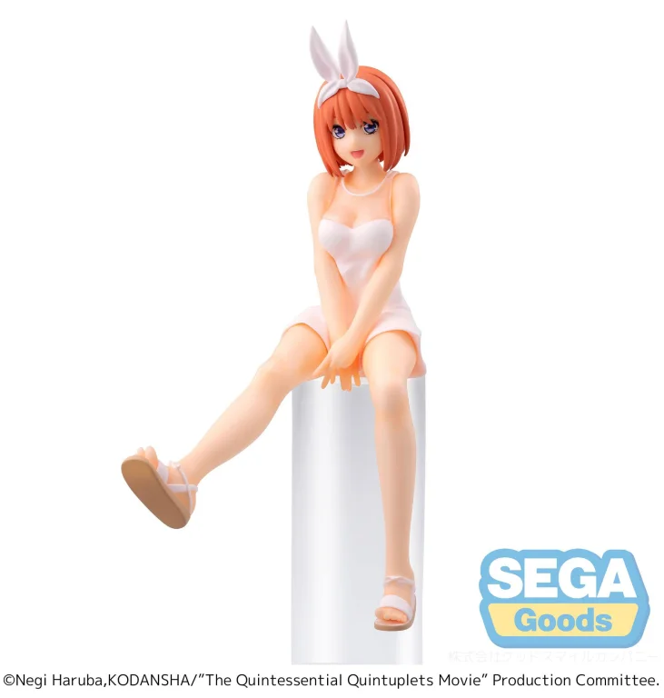 The Quintessential Quintuplets - Chokonose Premium Figure - Yotsuba Nakano