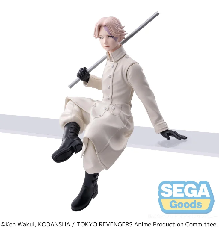Tokyo Revengers - Chokonose Premium Figure - Seishū Inui