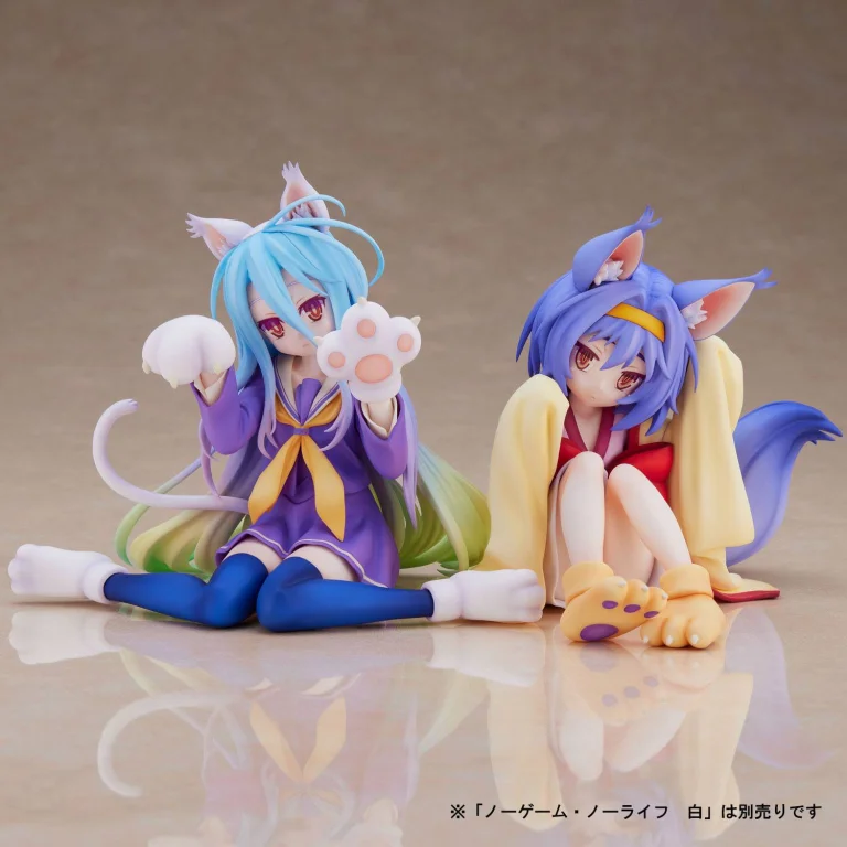 No Game No Life - Non-Scale Figure - Izuna Hatsuse