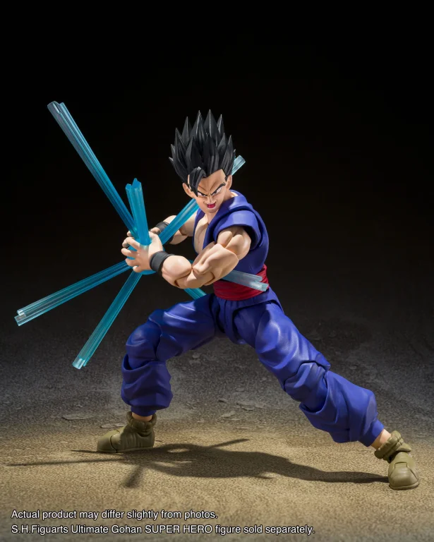 Dragon Ball - S.H. Figuarts - Orange Piccolo