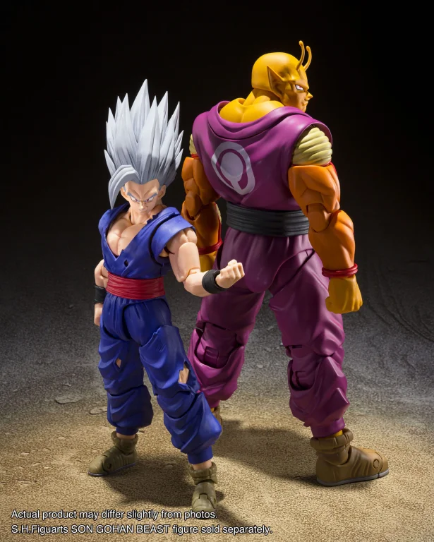 Dragon Ball - S.H. Figuarts - Orange Piccolo