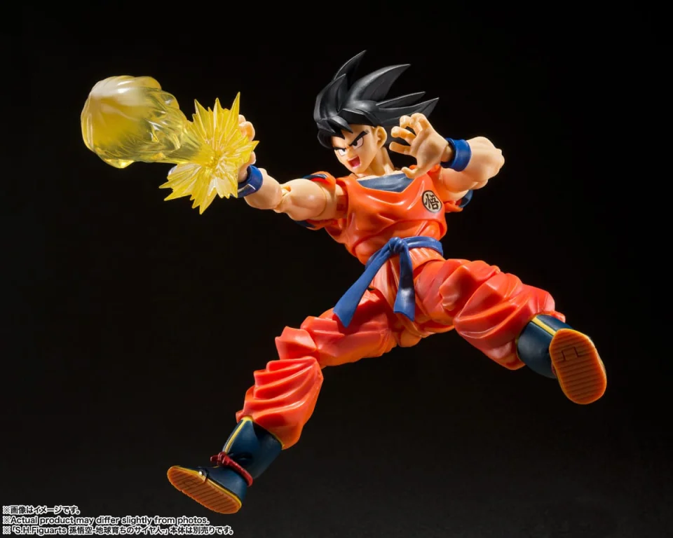 Dragon Ball - S.H. Figuarts - Son Goku's Effect Parts Set
