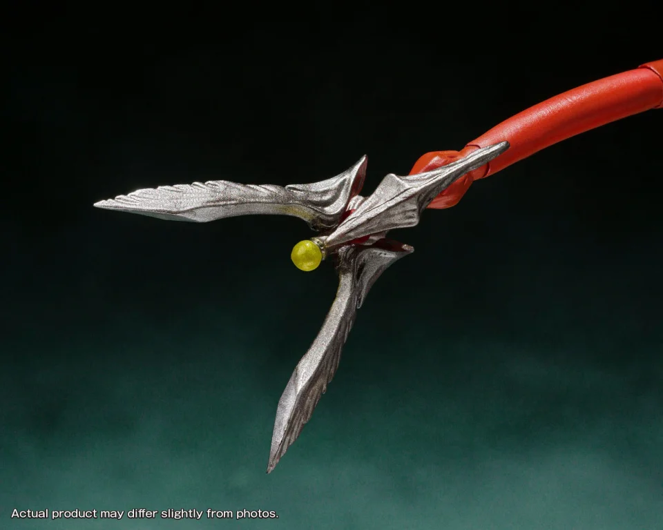 Gamera - S.H.MonsterArts - Iris
