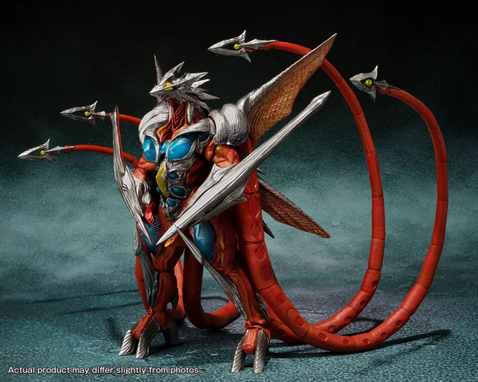 Gamera - S.H.MonsterArts - Iris