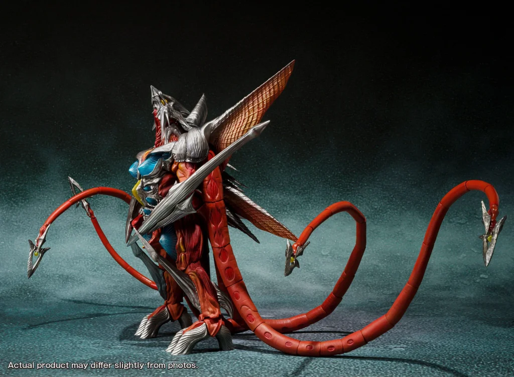 Gamera - S.H.MonsterArts - Iris