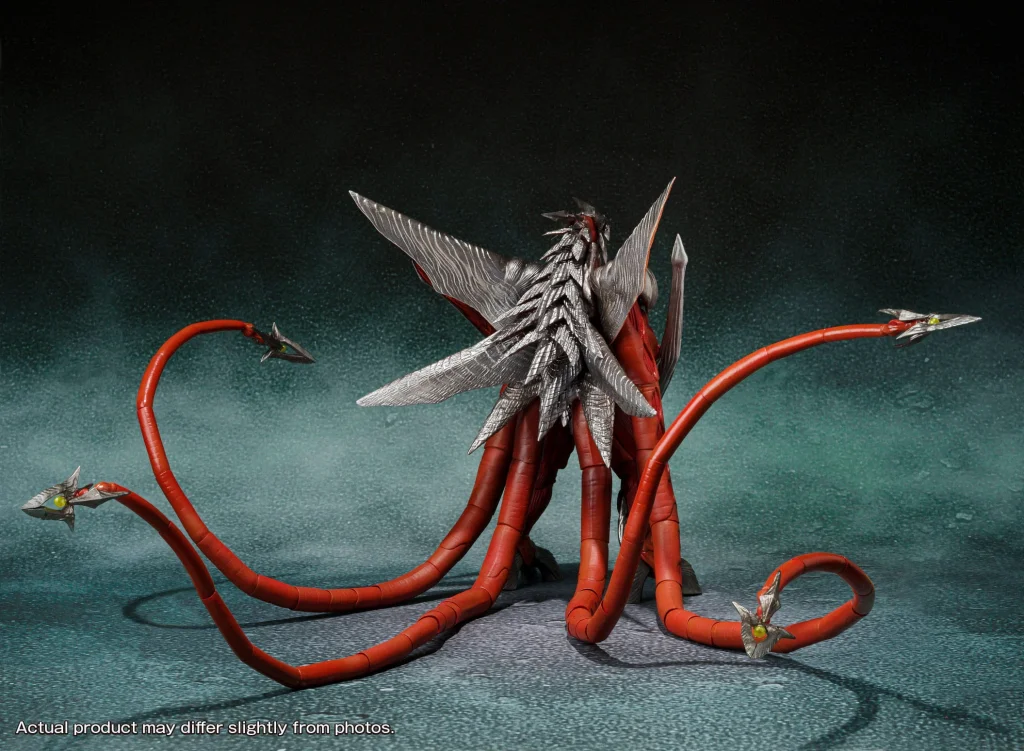 Gamera - S.H.MonsterArts - Iris